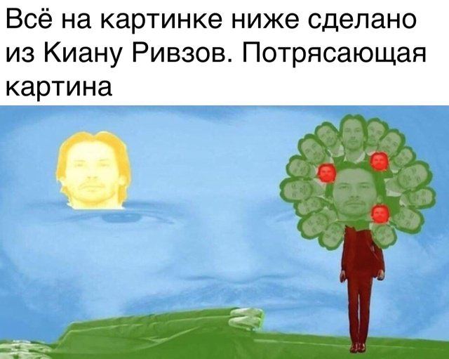 Фотоподборка понедельника  