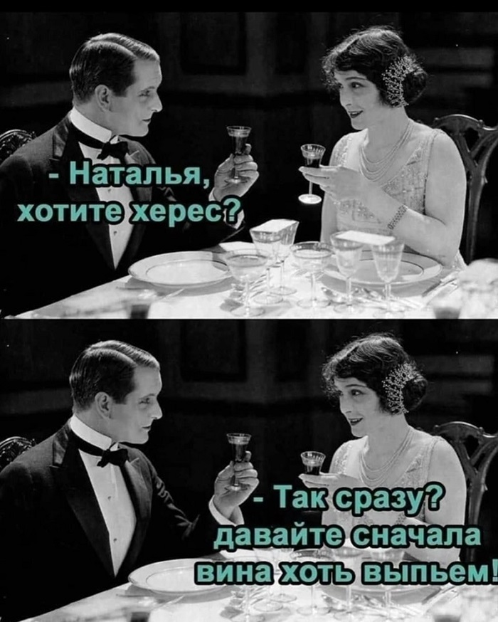 Отруби. Это был очень быстрый тест на то, викинг вы или диетолог Отруби. Это был очень быстрый тест на то, викинг вы или диетолог опаздываю, работу, значит, бегать, троллейбусом, гордость, вообщето с , Дарья, Романова