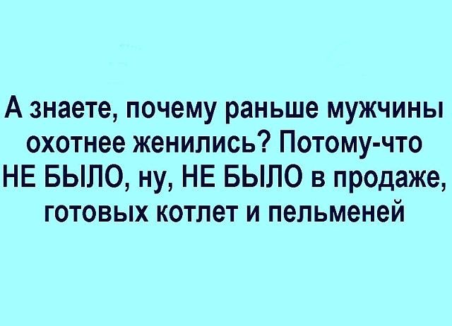 Когда на девушку Люсю напал сексуальный маньяк, она хотела закричать... 