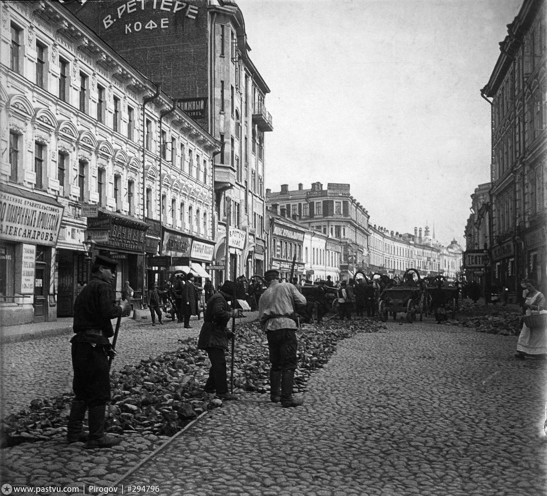 москва в 1900 году