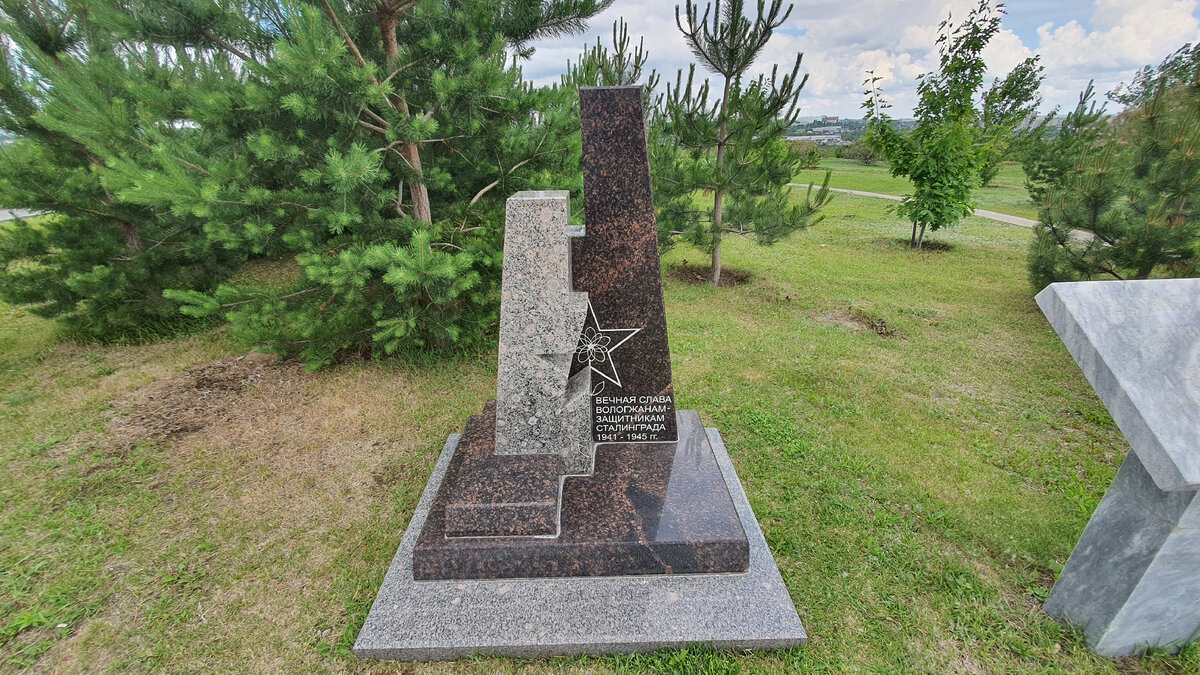 Самое тихое место на Мамаевом кургане в Волгограде попутчики,путёвки,путешествия,туризм