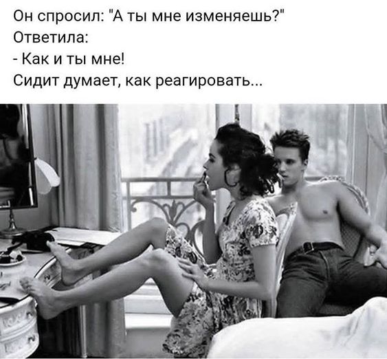 Пятничные анекдоты 