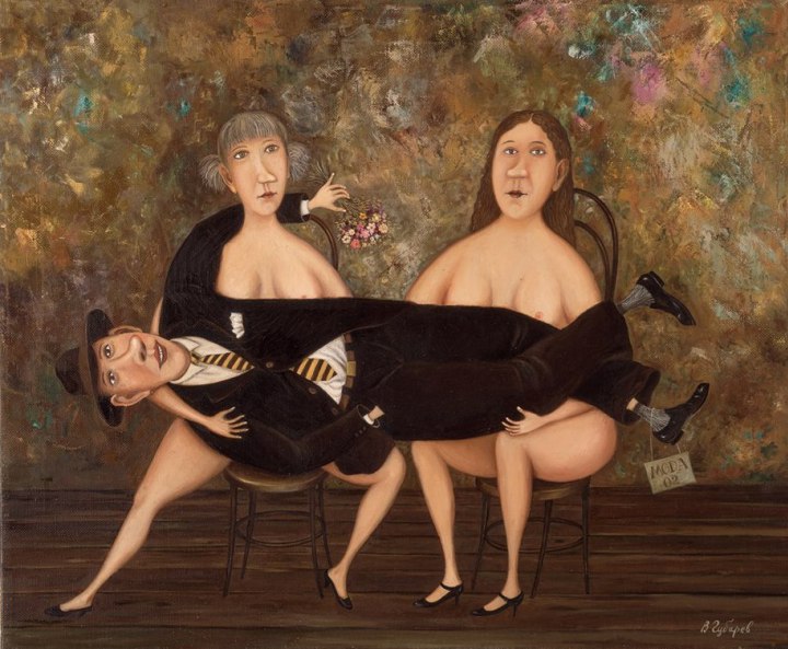 демонстрация-мужской-одежды