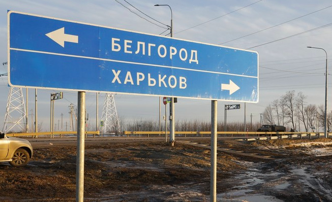 Советник губернатора Лежнев заявил, что в Белгородской области сбили беспилотник