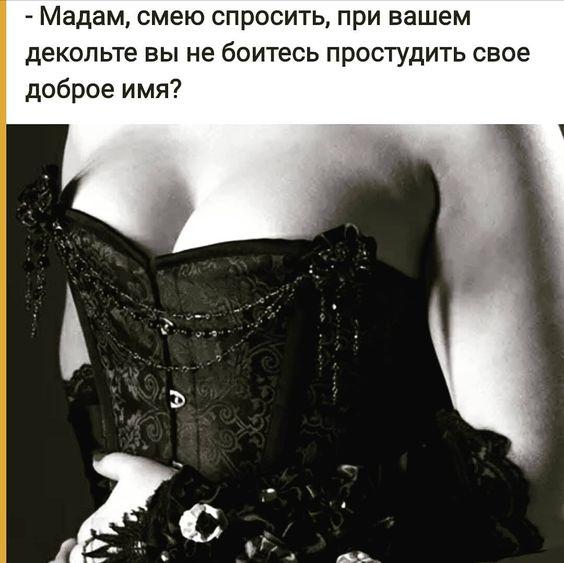 Немного улыбки... Немного улыбки...