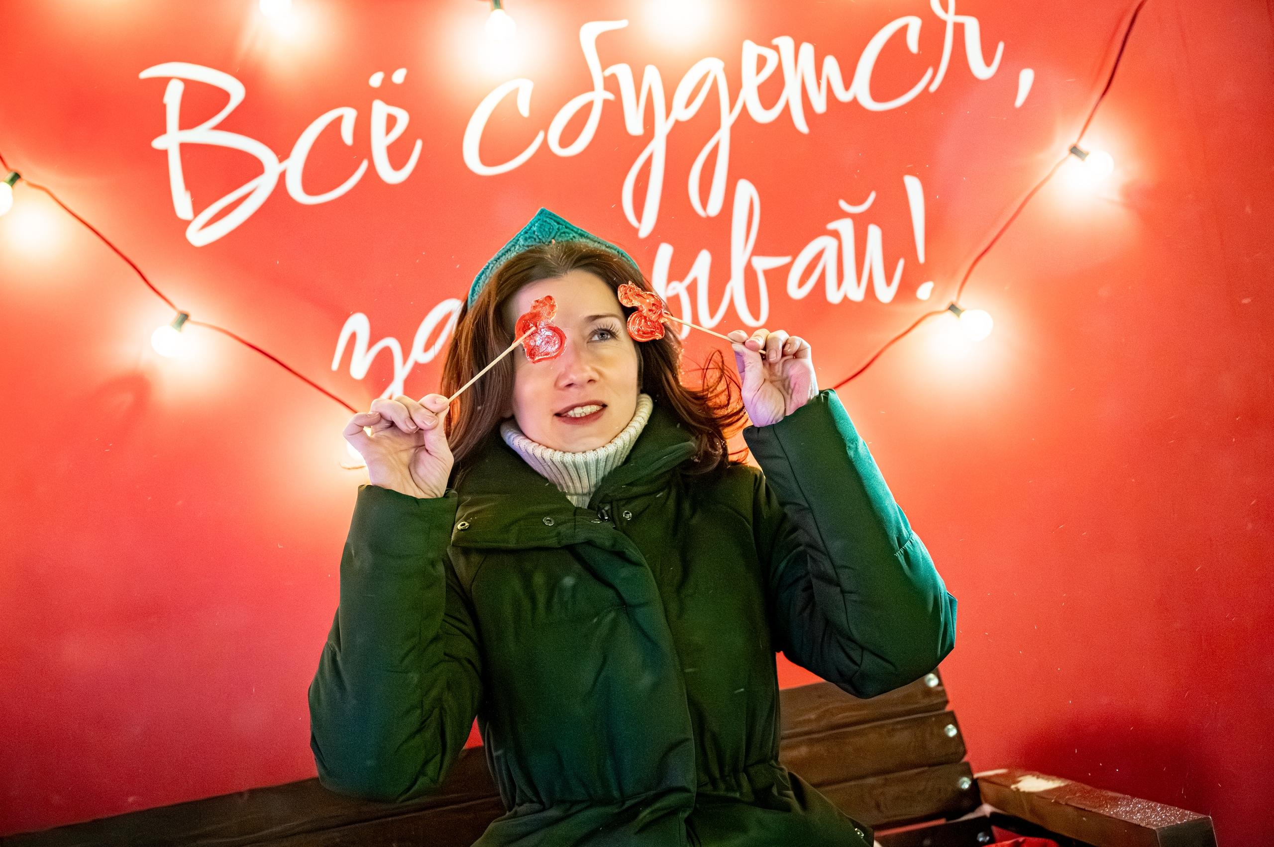 5 идей для активного зимнего отдыха всей семьей на свежем воздухе 5 идей для активного зимнего отдыха всей семьей на свежем воздухе детей, Winter, время, ребенка, отдых, детям, можно, родителями, площадках, коньках, воспоминания, семьей, упражнения, заниматься, каток —, зимний, семейные, возможность, укрепить, свежем