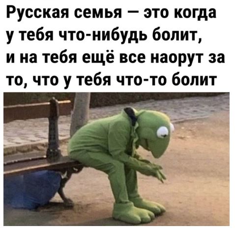 Юмор в картинках с надписями Юмор в картинках с надписями