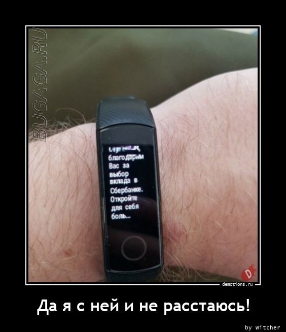 Демотиваторы – приколы: «Тренировочный центр»  