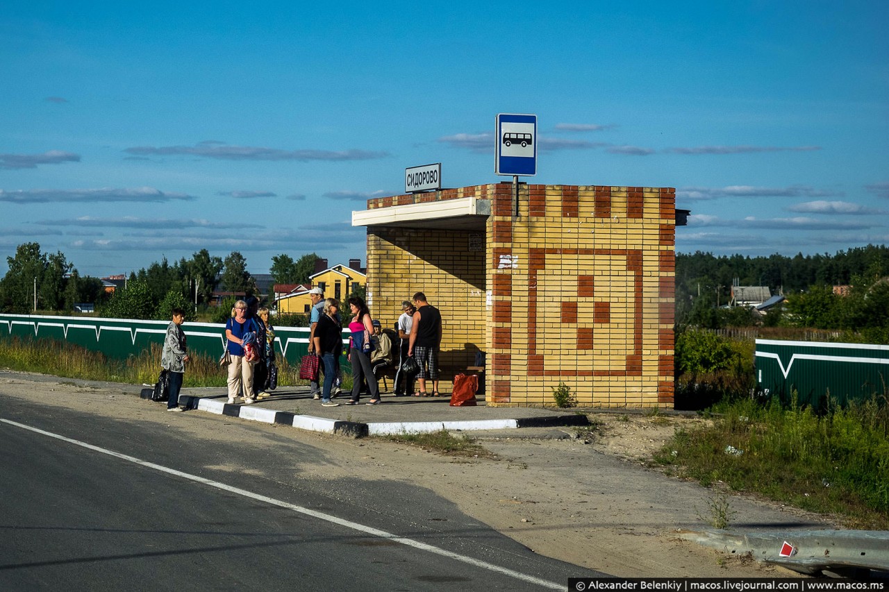 Почему в России плохие дороги. Объясняю на пальцах