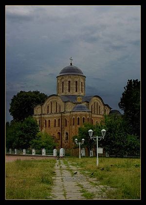 Васильевская церковь (Овруч)