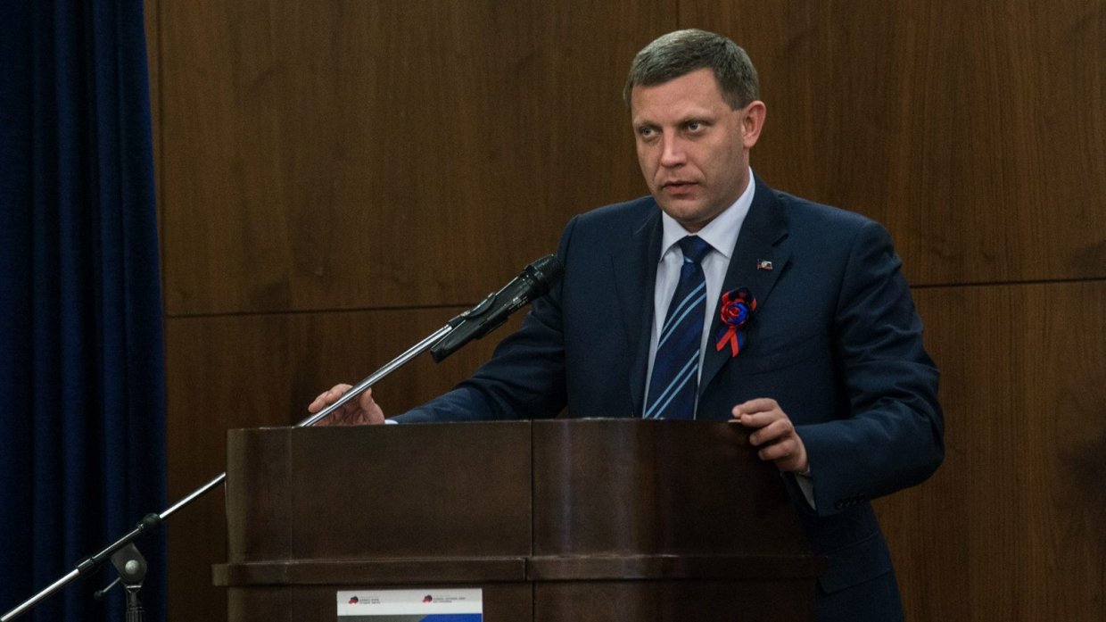 Азербайджанский салат рецепт Расчет пособия по беременности и родам в 2019 году