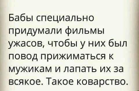Яркие шутки, чтобы получить хорошее настроение