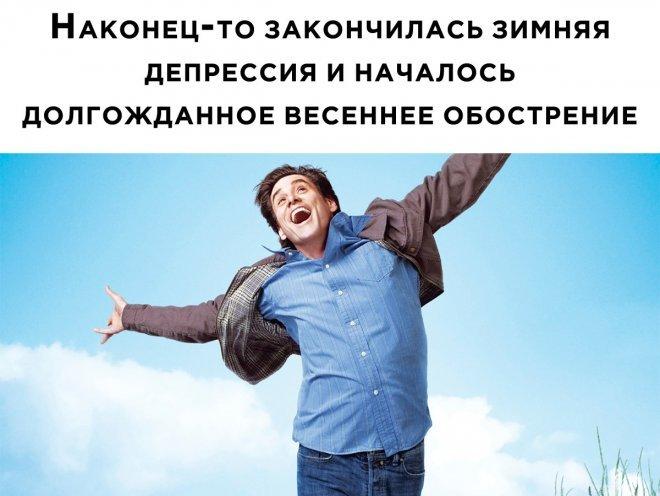 Немного улыбки... Немного улыбки...