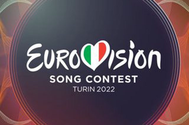 Украина просит отстранить Россию от участия в "Евровидении"