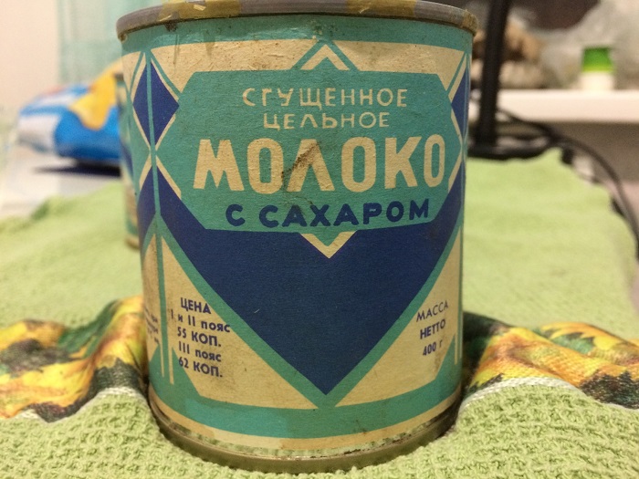 Сгущенное молоко было в дефиците. / Фото: pikabu.monster