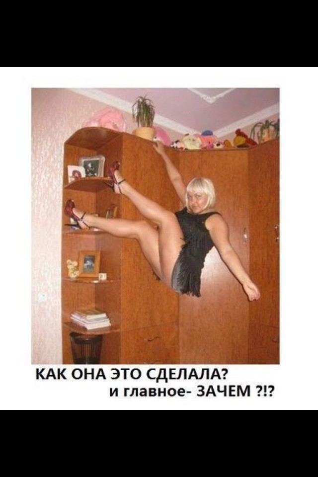 Картинки, которые гарантированно поднимут вам субботнее настроение  прикол, смешно, юмор