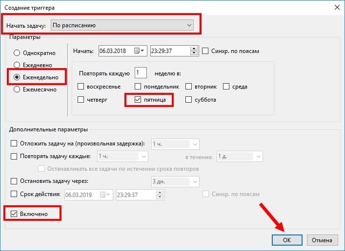 Как создать точку восстановления в Windows 10. Восстановление системы из точки Как создать точку восстановления в Windows 10. Восстановление системы из точки windows 10,восстановление,ос,пк,точка восстановления