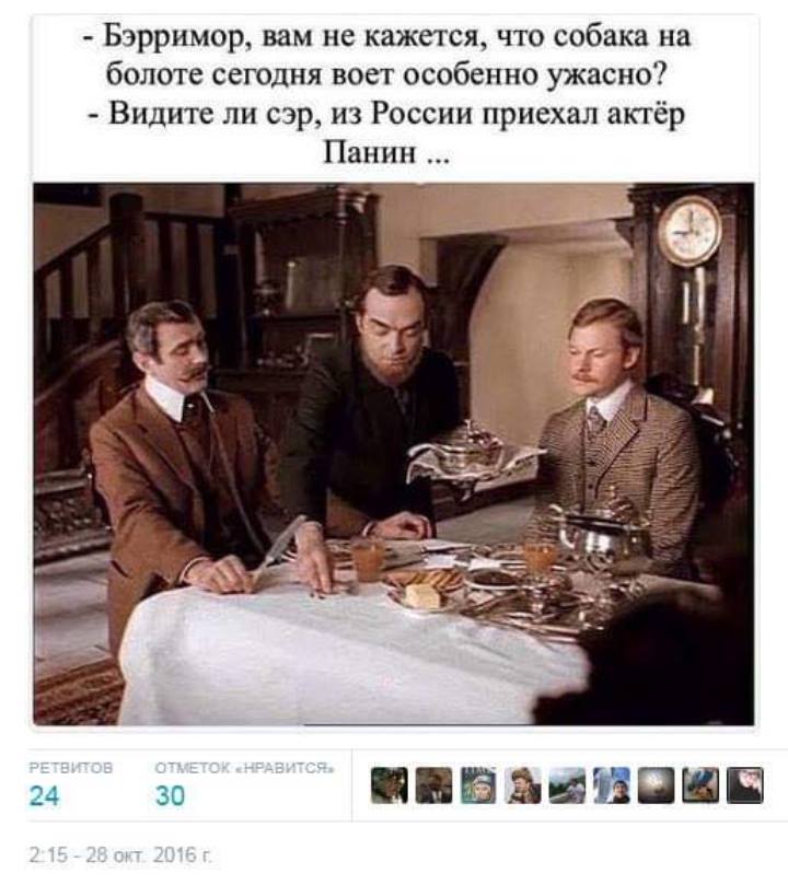 — Я слышал, что ты недавно женился?  — Да... может, случилось, говорит, сказал, родился, слышал, Почему, поговорить, орать, начинает, шляпу, человек, когда, спрашивает, добраться, Какой, сейчас, буксировать, способом, мозги