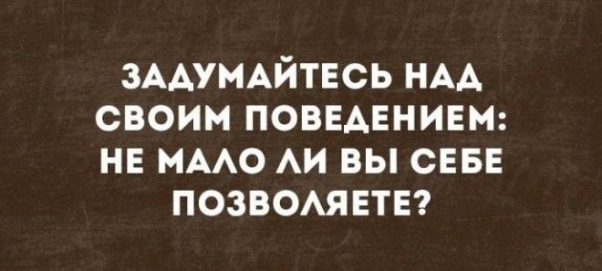 S10 уморительных историй для отличного настроения