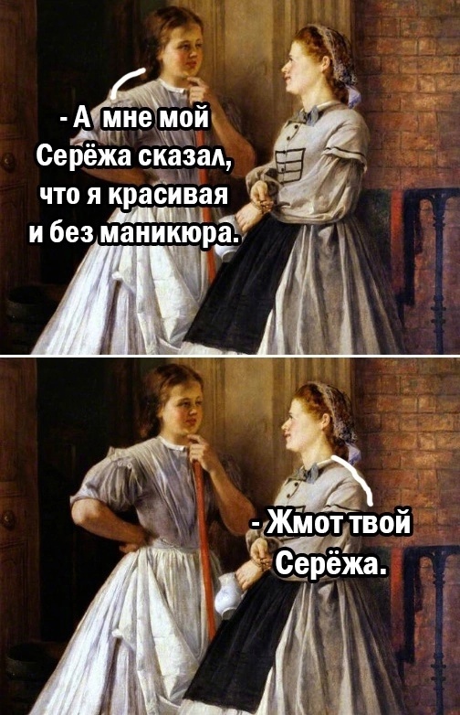 Порция приколюх Порция приколюх