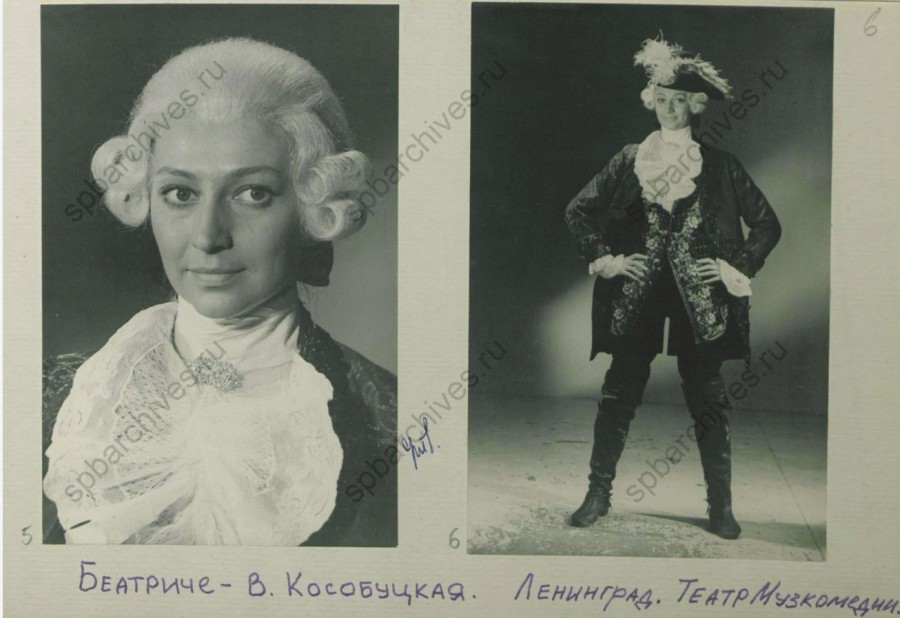 Фотопробы к "Труффальдино из Бергамо" 1976 год. кино,НОСТАЛЬГИЯ,отечественные фильмы,советское кино,художественное кино
