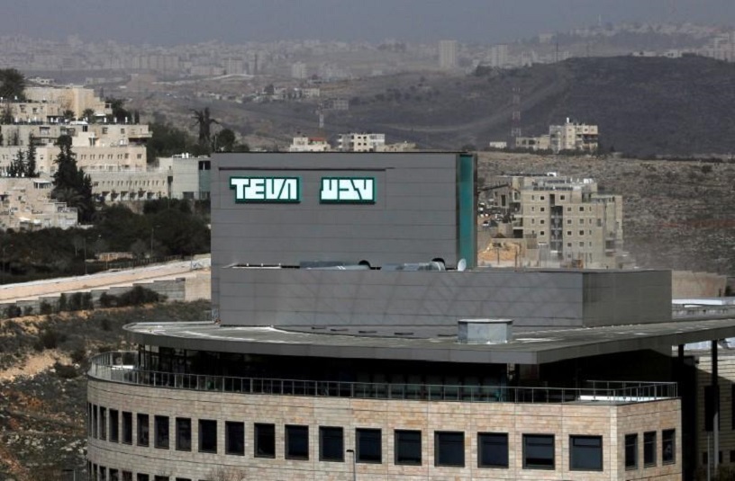 Teva, забастовка, Израиль, Нетаньяху, массовые увольнения
