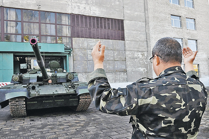 Путешествие по исчезающей стране