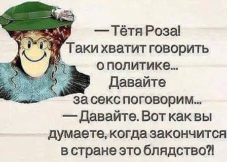 Английский священник, прогуливаясь в весьма ухоженном саду, видит садовника за работой... весёлые