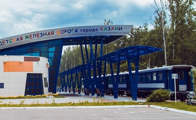 В Казани снова открыли детскую железную дорогу