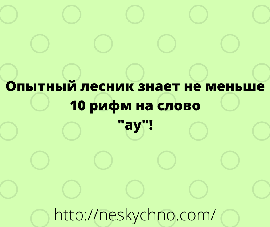 Юмор из интернета 650 позитив,смех,улыбки,юмор