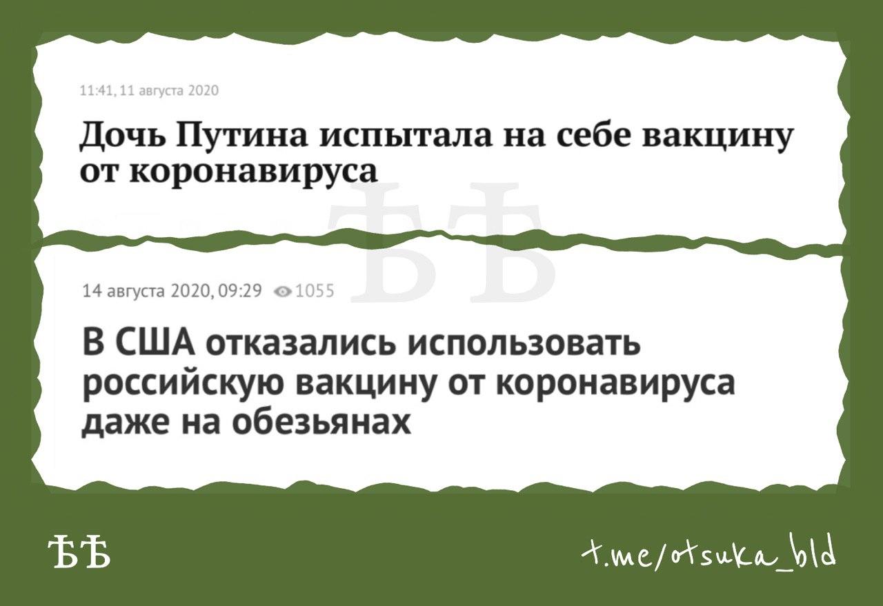 В Центре Гамалеи прокомментировали результаты опроса врачей по вакцине опроса, участников, форме, иммунитет, данных, сделать, врача, Справочник, словам, препарат, вакцина, сбыта, компонентом, опрошенных, вакцины, процентов, этого, вакцинации, введения, коронавируса