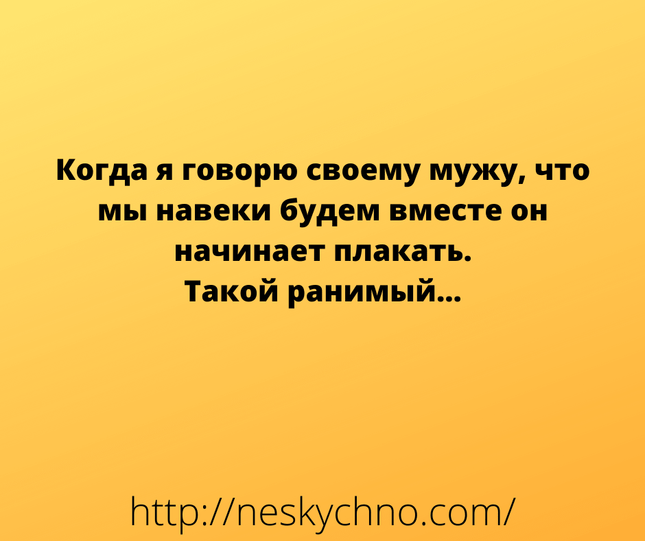 Юмор из интернета 650 позитив,смех,улыбки,юмор