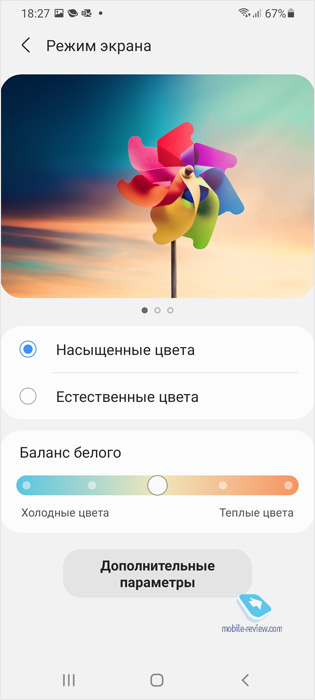 Десять причин купить Samsung Galaxy S21 Ultra