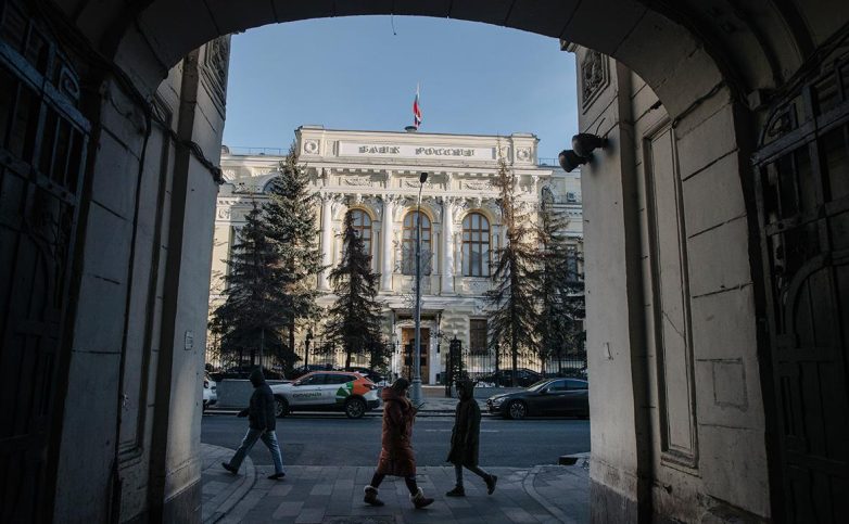 Центральный Банк перенес срок внедрения нового норматива концентрации для банков