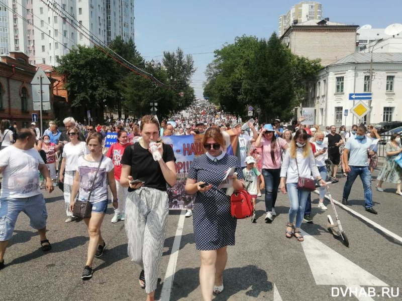 Хабаровск акция сегодня. Жители Хабаровска.
