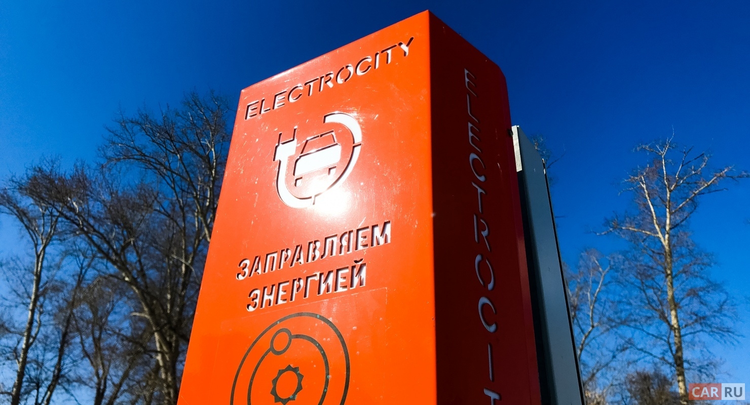 Эксперты сравнили электрокары из Китая и выделили самый выгодный