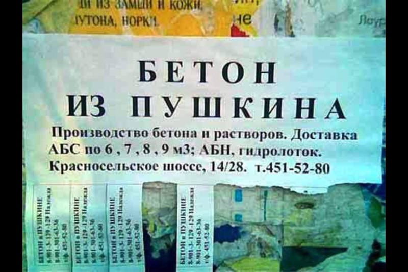 Картинки, которые гарантированно поднимут вам субботнее настроение  прикол, смешно, юмор