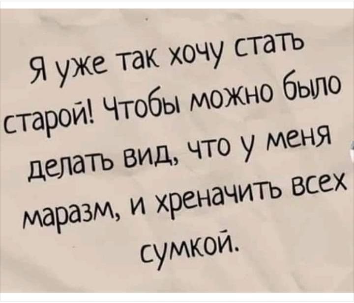С балкона матери-одиночки валил белый сигаретный дым - выбрали нового папу. анекдоты,веселье,демотиваторы,приколы,смех,юмор