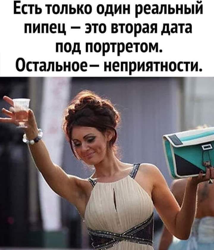 - Обязательно отдайте своего ребенка в детсад хотя бы на пару недель!... говорит, желание, такие, Тогда, дверь, сразу, самую, понедельник, самый, романтика, только, вместе, когда, Пьяный, задания, ответов, половину, найдете, книгу, домашние