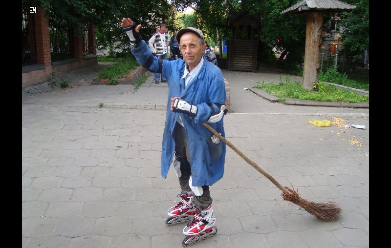 Открытки, смешные картинки дворник