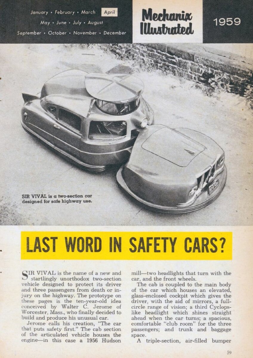 Машина, которую вы не захотите повстречать ночью. Sir Vival Машина, которую вы не захотите повстречать ночью. Sir Vival автомобили,история