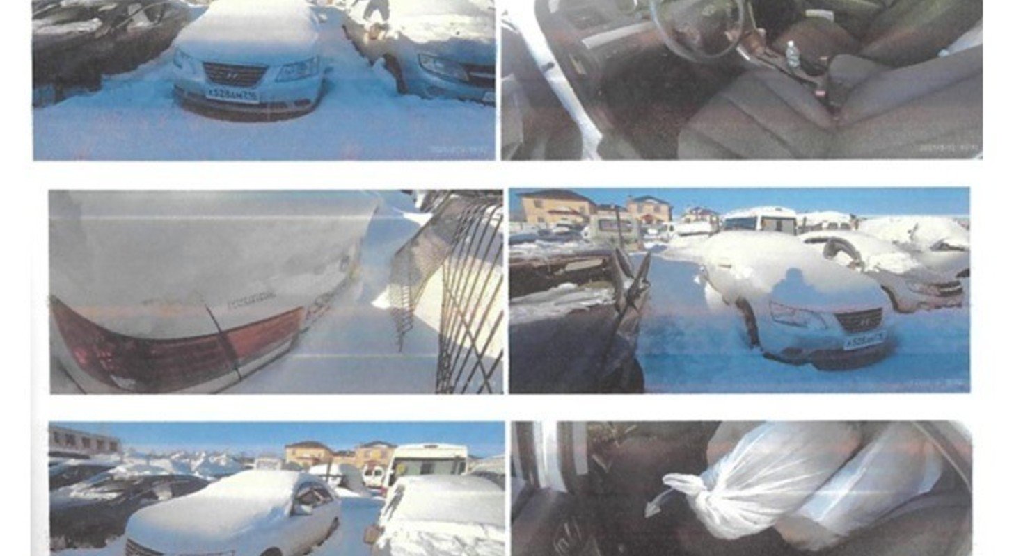 Власти Татарстана выставили на продажу разбитую в ДТП иномарку