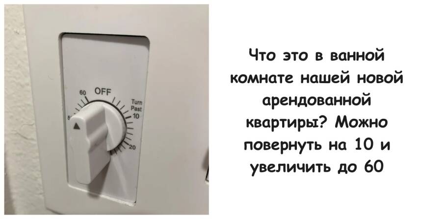 15 человек, которые предпочитают разбираться со всем неизвестным и загадочным