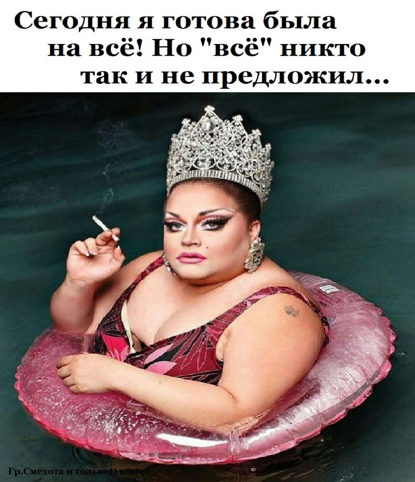 Отличная подборка юмора в картинках для поднятия настроения 