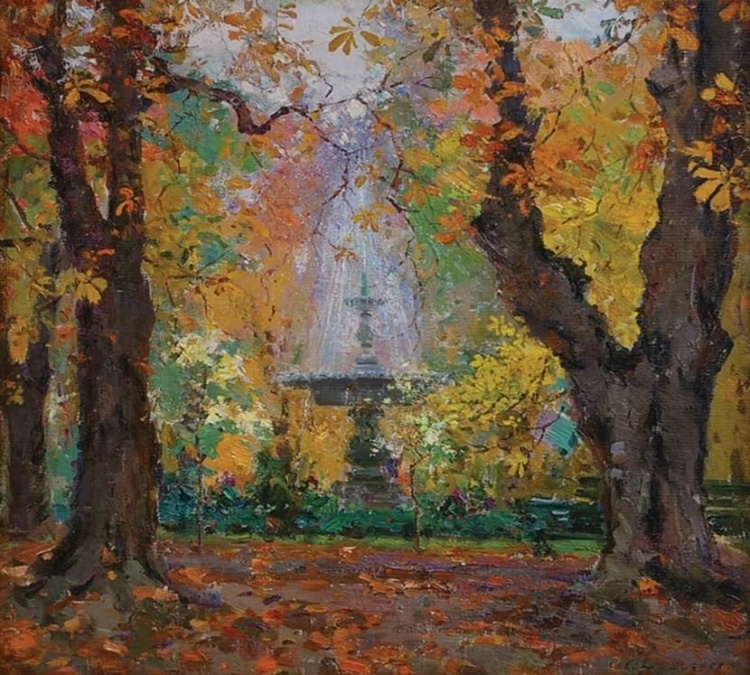 Художник Сергей Шишко (1911 – 1997) Художник Сергей Шишко (1911 – 1997)