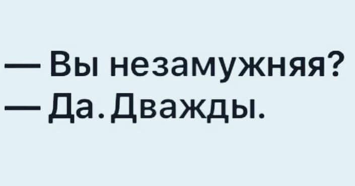 Огромная подборка юмора для великолепного настроения 