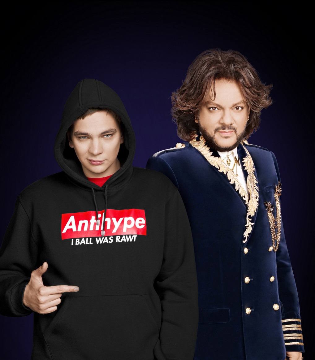 http://thr.ru/public/article/2017/10/17/CTC_Uspeh_Kirkorov%20i%20Gnoyniy%282%29.jpg