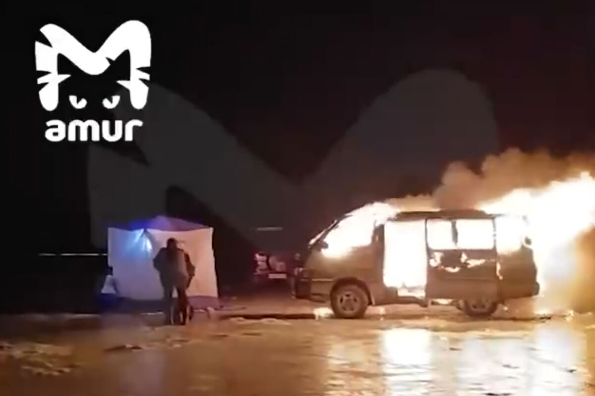 Горит ли лед. Газ горючий природный (газ естественный). Огненный лёд. Огонь и лед. Горящий лед.