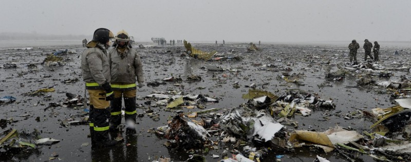 авиакатастрофа Boeing-737