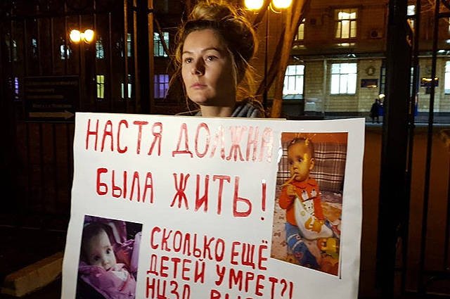 Мария Кожевникова, Ирена Понарошку, Катерина Шпица и многие другие откликнулись на скандал с увольнением доктора Каабака